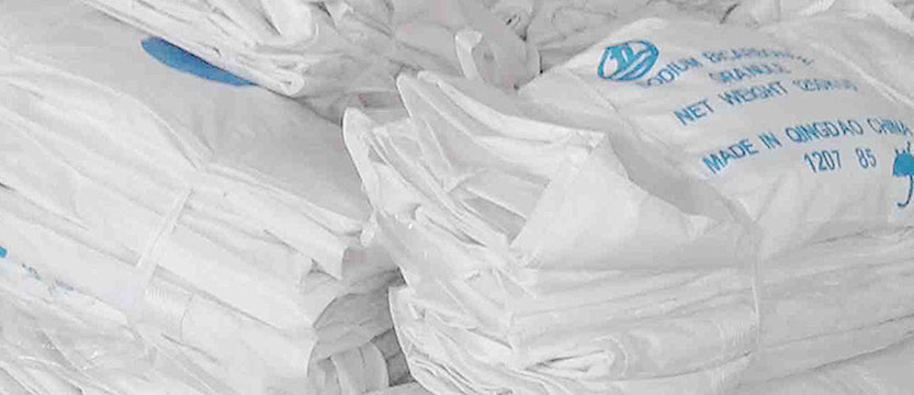 青(qing)島進通包裝(zhuāng)集裝袋的安(ān)全性、集裝袋(dai)的密封性