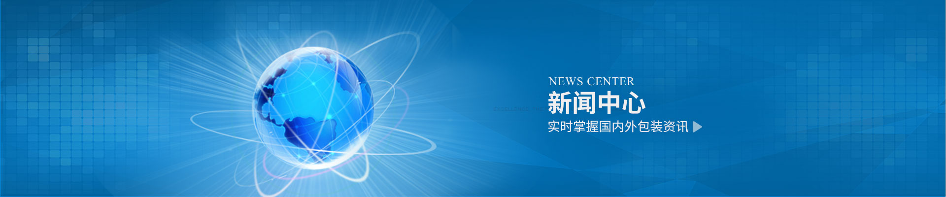 噸(dun)袋老化應(yīng)該如何處(chù)理呢