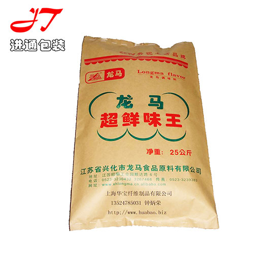 紙塑袋款(kuǎn)式1