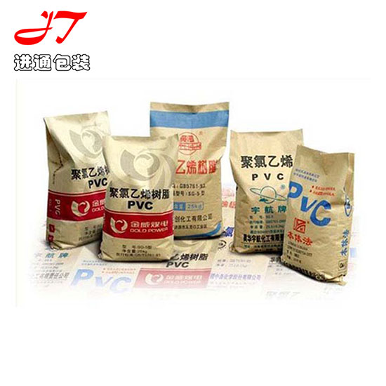 紙(zhǐ)塑袋款式3