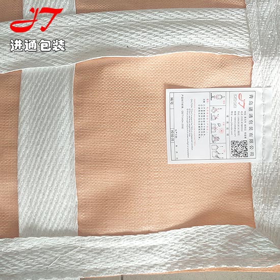 重(zhong)複使用軟托盤袋(dài)