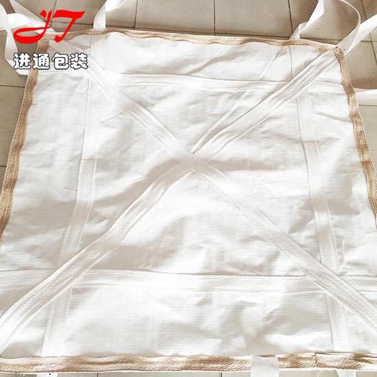 雙層吊帶吊袋(dài)