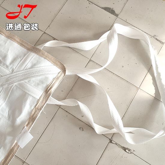 雙層吊帶吊袋(dài)