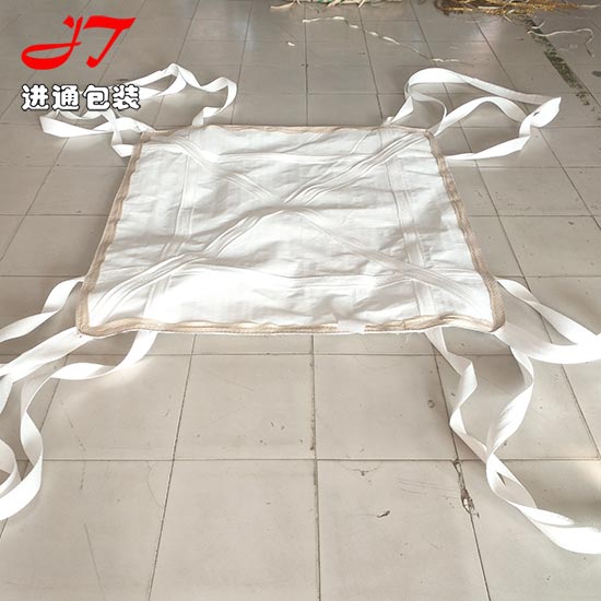 雙層吊帶吊(diào)袋