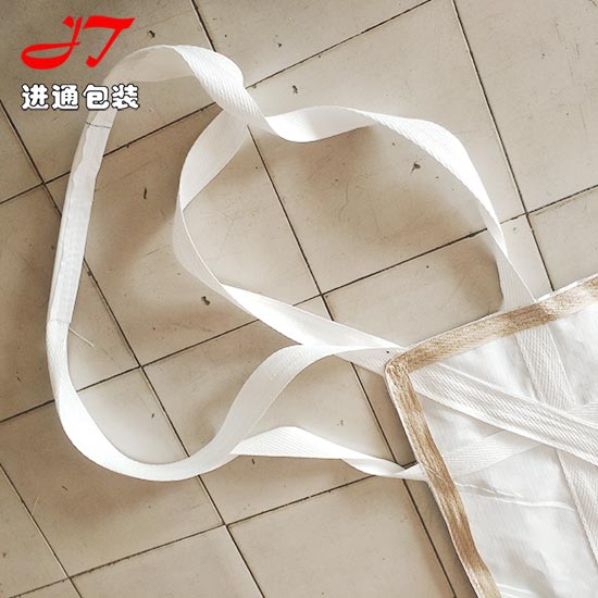 雙層吊帶吊袋(dài)