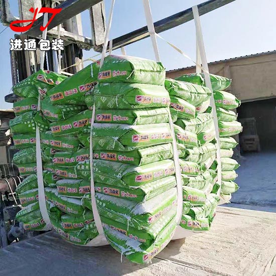 膩子粉軟吊袋(dài)