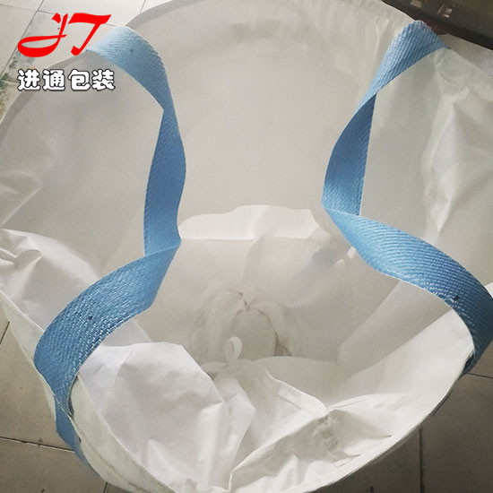 醫用(yòng)集裝袋